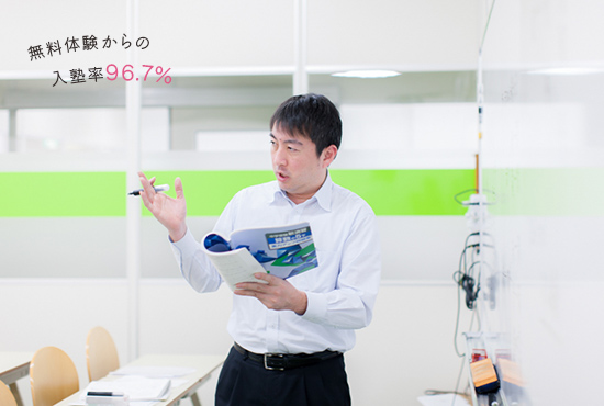 熱い講師陣によるパワフルな授業