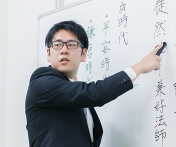 釜坂先生