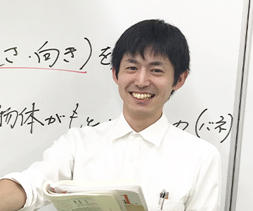 山﨑先生