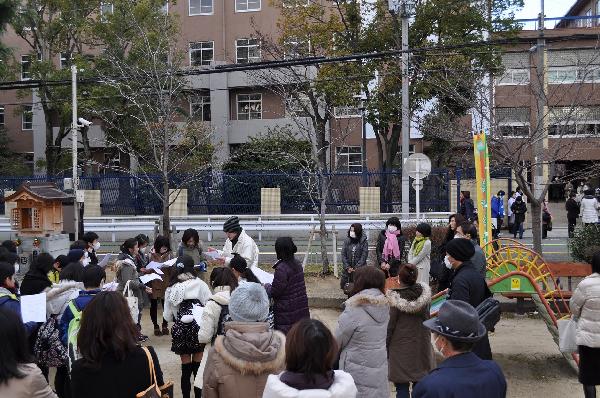 大学 偏差 中学校 教育 附属 値 大阪 天王寺 大阪教育大学附属高校天王寺校舎（大阪府）の偏差値 2021年度最新版